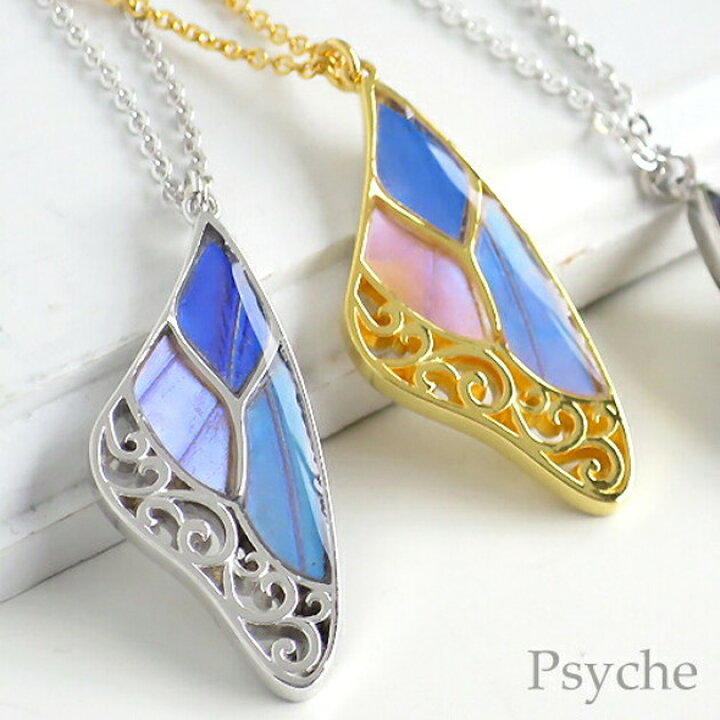 楽天市場】【スーパーセール◇10%OFF】(Psyche/オーダー品) 本物の蝶の 