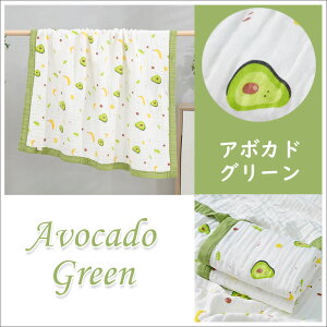 _^ 6d K[[Pbg 110×110cm 12 xr[ qp 100 ӂ ӂӂ  炳 ې ƂňĂ ^IPbg K ۉ q I[V[Y 炩 