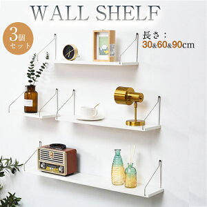 壁 棚 Diyの人気商品 通販 価格比較 価格 Com
