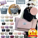 ＼当日発送／【楽天1位連冠】ショルダー付き トートバッグ キルティング 折りたたみ 旅行バッグ 大容量 超軽量 トラベル お出かけ 自立 コンパクト マザーズバッグ 男女兼用 大きめ 軽い ボストンバッグ オシャレ シンプル かわいい ギフト プレゼント レディース メンズ