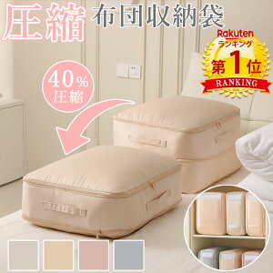 yyVX[p[SALE10%OFFz_^yyV1ʁz zck 3TCY k Xy[X 40 ߖ [ zc t zc[ 􂦂 z [ y g₷  ܂