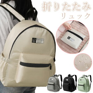 _^ ܂肽 bN e y fB[X Y obNpbN gxobO s΂ Vv  RpNg  A4TCY LbY  Cws St 