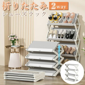 2way ܂肽 V[YbN 3i 4i X ȃXy[X Hsv Vv IV e y C CI C [ CbN RpNg ʋC ʔ C[ Cu  ΂ l