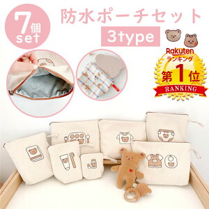 y506OFFCPz_^ yyV1ʁz 7_Zbg h|[` CXgt LbY xr[ ۈ牀 ct ւ ނ ނ|[` RpNg e ւobO g