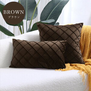 y900~OFFCP-3buyz_^yyV1ʁz NbVJo[ 45×45cm IV 킢 ͗lւ V NbV Jo[ 􂦂 xA  k i` l炵 rO \t@ x