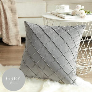 y900~OFFCP-3buyz_^yyV1ʁz NbVJo[ 45×45cm IV 킢 ͗lւ V NbV Jo[ 􂦂 xA  k i` l炵 rO \t@ x