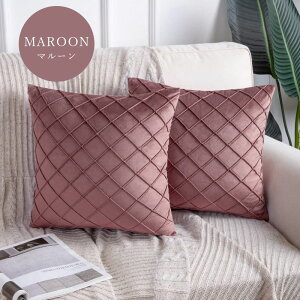 �y900�~OFFCP-3buy�z�_���������^�y�y�V1�ʁz �N�b�V�����J�o�[ 45×45cm �I�V���� ���킢�� �͗l�ւ� �V���� �N�b�V���� �J�o�[ �􂦂� �x���A �� �k�� �i�`������ ��l��炵 ���r���O �\�t�@ �x