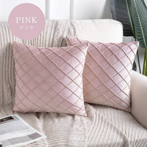 y900~OFFCP-3buyz_^yyV1ʁz NbVJo[ 45×45cm IV 킢 ͗lւ V NbV Jo[ 􂦂 xA  k i` l炵 rO \t@ x