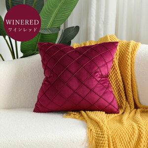 y900~OFFCP-3buyz_^yyV1ʁz NbVJo[ 45×45cm IV 킢 ͗lւ V NbV Jo[ 􂦂 xA  k i` l炵 rO \t@ x