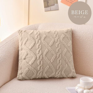 y900~OFFCP-3buyz_^ NbVJo[ 45×45cm jbg ӂӂ 킢 ͗lւ V NbV Jo[ 􂦂 k i` l炵 rO \t@ xbh v[