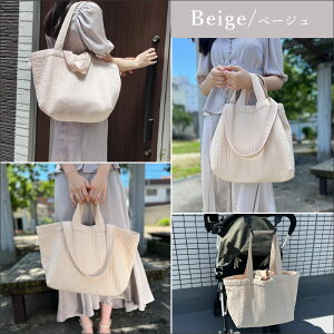 N[|Ły3,480~`z_^yyV1ʁz krobO 4way Cu LeBO }U[YobO |Pbg |[` ~  傫 e y fB[X g[gobO A4 PC 킢