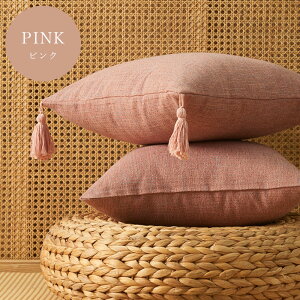 _^yyV1ʁz NbVJo[ tW 45×45cm IV 킢 ͗lւ V NbV Jo[ 􂦂 k i` l炵 rO \t@ xbh v[g 