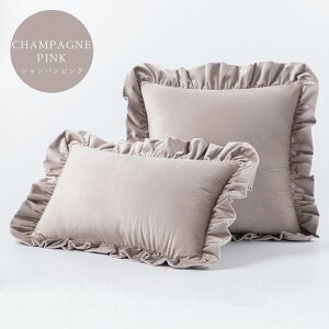 �y600�~OFFCP-2buy�z�_���������^ �N�b�V�����J�o�[ 45×45cm �t���� �x���A �x���x�b�h ������ �I�V���� ���킢�� �͗l�ւ� �V���� �N�b�V���� �J�o�[ �􂦂� �k�� �i�`������ ��l��炵 ���r��
