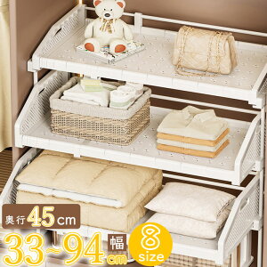 y506OFFCPzyyz o LkI ςݏd  33-94cm  26cm s 45cm LkbN N[[bg  ʋC [ h v  I VN Ch Ԋp 