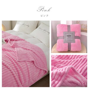 _^ uPbg 70×100 cm XgCv {[_[ ӂӂ   g ~ Ђ| n[tPbg 炩 ӂƂ ӂ ѕz 킢  􂦂 [