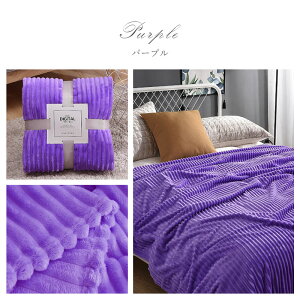 _^ uPbg 70×100 cm XgCv {[_[ ӂӂ   g ~ Ђ| n[tPbg 炩 ӂƂ ӂ ѕz 킢  􂦂 [