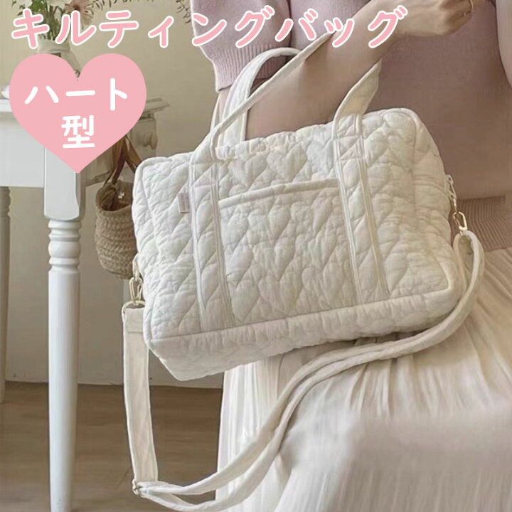 楽天市場】【楽天スーパーSALE50%OFF】＼当日発送／ 2way キルティング 