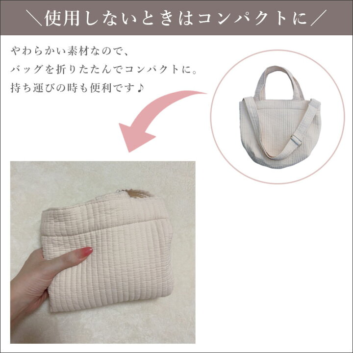 楽天市場】＼当日発送／ ヌビ ショルダーバッグ 斜め掛け パール 