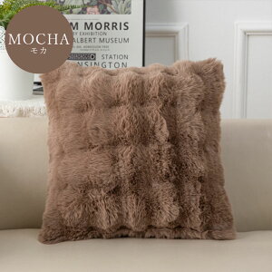 y900~OFFCP-3buyz_^ NbVJo[ 45×45cm  ۂۂ IV 킢 ͗lւ V NbV Jo[ 􂦂 k i` l炵 rO \t@ xb