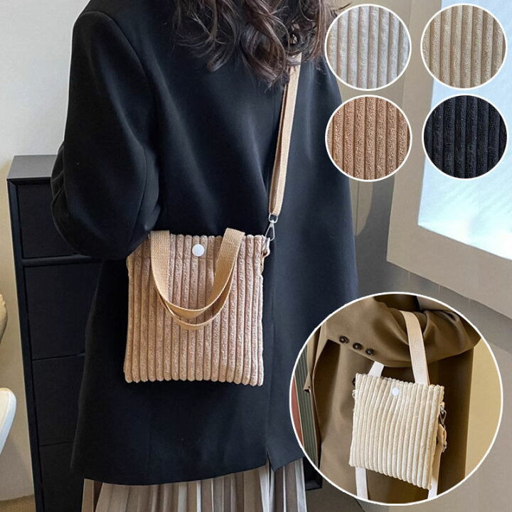 楽天市場】＼当日発送／ もこもこ ミニショルダー ハンドバッグ ミニ 