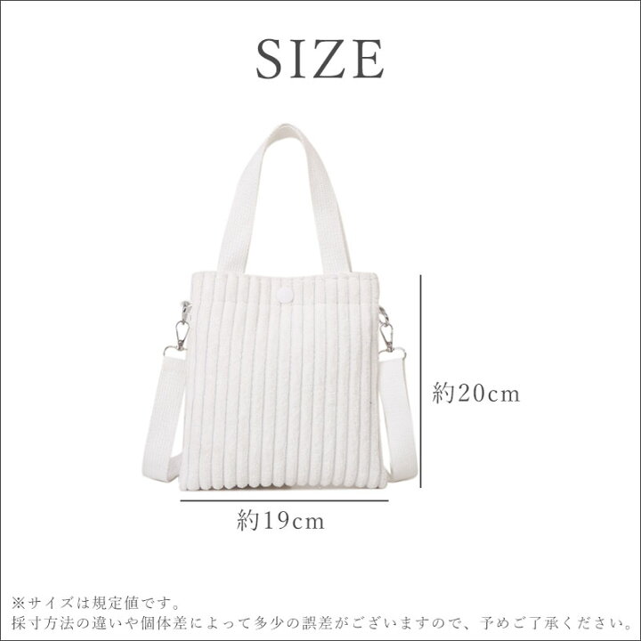 楽天市場】＼当日発送／ もこもこ ミニショルダー ハンドバッグ ミニ 