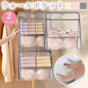 _^  EH[|Pbg 2TCY bV e ʋC y RpNg ȃXy[X 􂦂 Vv  n nK[ ݂艺 bN d؂ ݂艺[ N