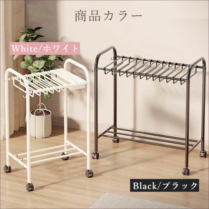 楽天市場】クーポンで【2,380円〜】 伸縮 スラックスハンガーラック 