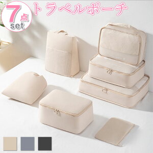 �y�労�ӍՌ���N�[�|������z�_���������^ �g���x���|�[�` 7�_�Z�b�g ���s �ߗ� �����o�b�O �P�[�X �������[ ���s�o�b�O �o�� �֗� ���s�p ���σ|�[�` �A�����W�P�[�X �ߗގ��[ �h�� ���b