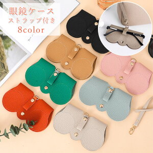 N[|Ły21,000~z_^ ዾP[X ዾXgbv TOXP[X ߂ ዾ Kl TOX Xgbvt ዾz_[ gx s obO ^ RpN