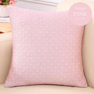 �y900�~OFFCP-3buy�z�_���������^�y�y�V1�ʁz �⊴ �N�b�V�����J�o�[ 45×45cm �ڐG�⊴ �Ђ��� �₽�� �� �V���v�� �I�V���� ���킢�� �V���� �͗l�ւ� �􂦂� �����΍� �i�`������ ��l��炵 