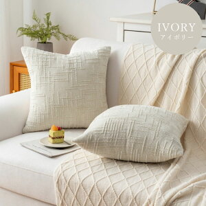 y900~OFFCP-3buyz_^ NbVJo[ 45×45cm VFj[ IV 킢 ͗lւ V NbV Jo[ 􂦂 k i` l炵 rO \t@ xbh v