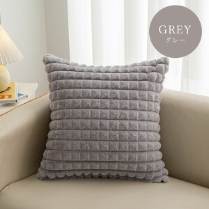 y900~OFFCP-3buyz_^ NbVJo[ 45×45cm  ۂۂ IV 킢 ͗lւ V NbV Jo[ 􂦂 k i` l炵 rO \t@ xb