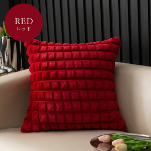 y900~OFFCP-3buyz_^ NbVJo[ 45×45cm  ۂۂ ӂӂ 킢 ͗lւ V NbV Jo[ 􂦂 k i` l炵 rO \t@ xb