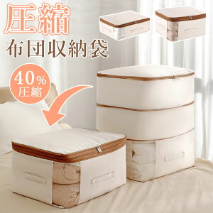 y10%OFFCPX[p[SALEz_^ t zck 2TCY k Xy[X 40 ߖ [ zc t zc[ 􂦂 z [ y g₷  ܂