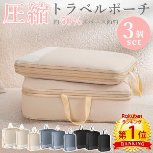 y506OFFCPz_^ yyV1ʁz 3_Zbg gx k |[` ߗރXy[X 50 ߖ bV s [|[` gx|[` k y o s d ȒP t