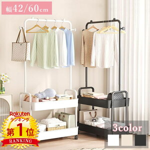 yyV1ʁz St nK[bN LX^[t g[[nK[ y e @\I oXPbgt It RpNg X ȃXy[X Vv 킢  l