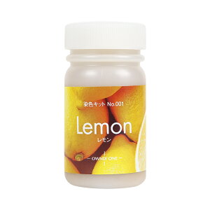  zp PFb u[ bh CG[ lCr[ r[bOWNLY ONEPF Colorei30gj ZFEWF[p  Fɂ vdl F z ߕ ߒ   