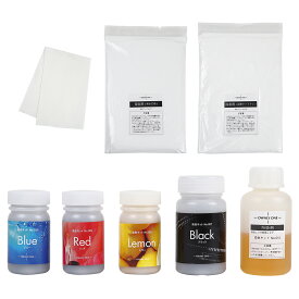 染料 布用｜OWNLY ONE 染色キット 淡色セット（4色セット+促染剤+固着剤+均染剤+テスト布） 染色 布 染め粉 Tシャツ 染色キット 染め直し 後染め 綿 麻 レーヨン ブラック レモン レッド ブルー 【絵具のように混ぜ合わせてご使用ください】 送料無料