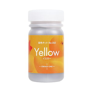  zp PFb u[ bh CG[ lCr[ r[bOWNLY ONEPF Colorei30gj ZFEWF[p  Fɂ vdl F z ߕ ߒ   