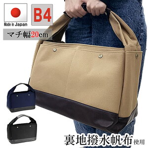 g[gobO Y fB[X LoX e 傫 t@Xi[t B4 A4 z { L h o[LoX  ̓ ̓ hV̓ a NX}X Mtg v[