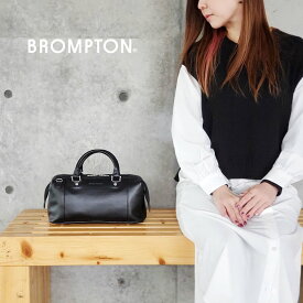 ダレスバッグ ボストンバッグ ビジネスバッグ 日本製 豊岡製鞄 メンズ レディース A5ファイル レトロ 街持ち 旅行 黒 BROMPTON