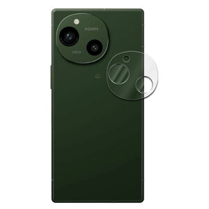 AQUOS R8/AQUOS R8 Pro JYیKXtB YSʃKXtB Y یtB JtیJo[ dx9H z  99ߗ ϏՌ Uh~