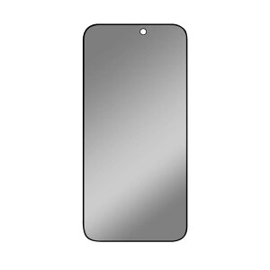 iPhone16 シリーズ 覗き見防止 黒枠タイプ 強化ガラスフィルムiPhone16/ iPhone16 Plus 液晶フィルム iPhone16 Pro/iPhone16 Pro Max保護フィルム 液晶保護 プライバシー保護 耐指紋 表面硬度 9H スマホフィル