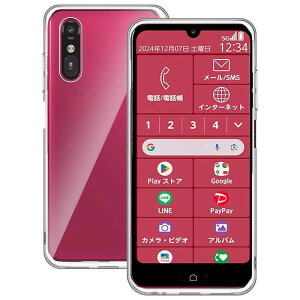 炭炭X}[gtHF-53E / 炭炭X}[gtH a A401FC /Lite MR01 \tgP[X NA[P[X ubN TPUیP[X Jo[ X}zP[X X}[gtHP[X ϏՌ  ^ 