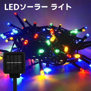 \[[ Cg LEDXgOCg 5m 20LEDC~l[VCg IP44h K[fCg Lvp K[h Cg O Ԏ_ ߓd S 胉Cg a LO  
