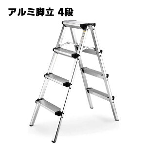 r4i q A~ r ܂肽 ~j y Ⴝ ݑ y S Xebv A~ i r ܂肽݃Xebv ω׏d150KG ~ߕt Xebv Vo[ 4i