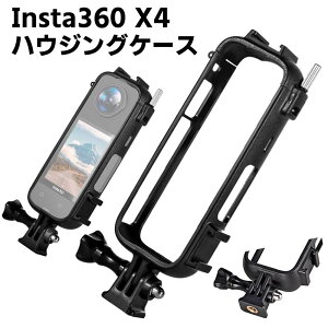 Insta360 X4 Ή t[ یnEWO P[X obe[\ Or 1/4C`lWt CX^360 X4 pm}JANZT[