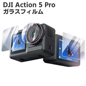 DJI Action 5 Pro ANVJKXtB 3 ^b`XN[2{Y1 ϏՌ KXtB EhGbWH 98%ߗ x