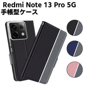 Redmi Note 13 Pro 5G P[X 蒠^P[X X}[gtHP[X Jo[ }Olbg c[g[J[ Xgbvt  |Pbg Vv X}zP[X X^h@\ ܂P[X V