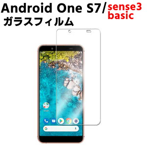 Android One S7 /sense3 basic au SHV48 KX tیtB KXtB ώw  \ʍdx 9H/0.3mmKX̗p 2.5D EhGbWH tKXtB AhCh S7
